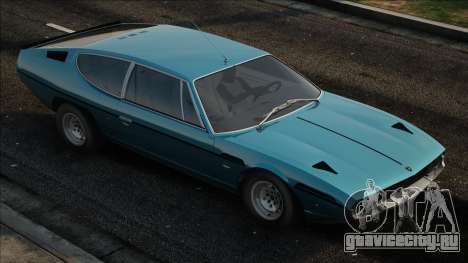 1973 Lamborghini Espada 400 GT для GTA San Andreas