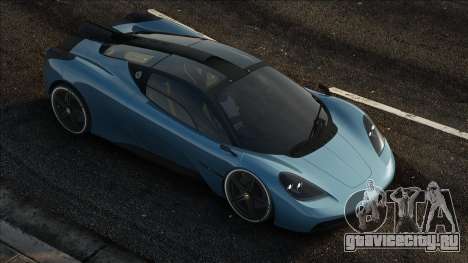 Gordon Murray T.50 (McLaren F1) для GTA San Andreas