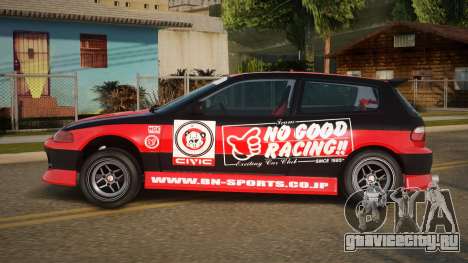 Honda Civic EG6 JP для GTA San Andreas