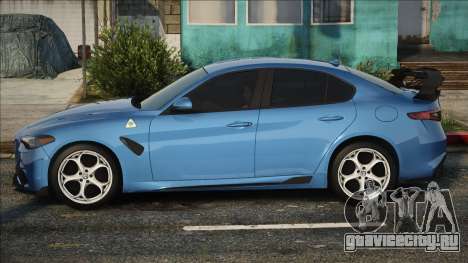 Alfa Romeo Giulia BL для GTA San Andreas