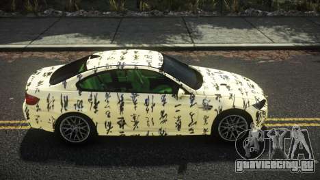 BMW M3 E92 Istora S4 для GTA 4