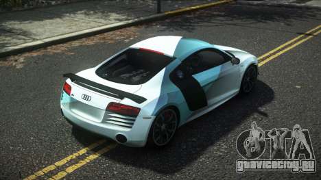 Audi R8 Nersin S4 для GTA 4