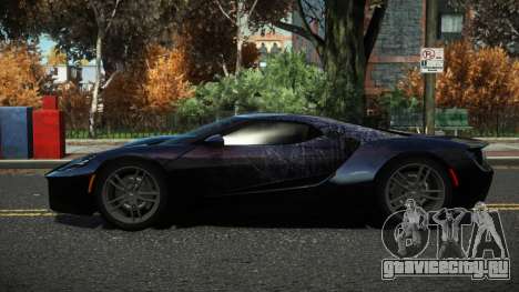 Ford GT Gramuty S7 для GTA 4