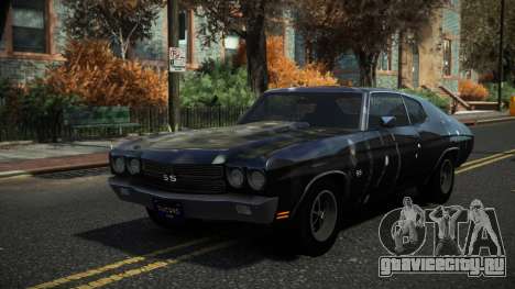 Chevrolet Chevelle Burza S13 для GTA 4