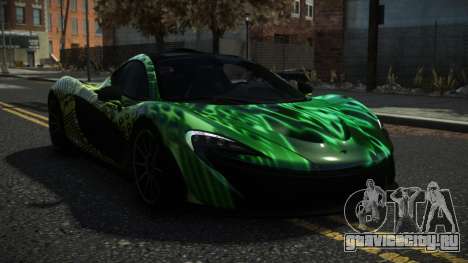 McLaren P1 Arfilos S1 для GTA 4