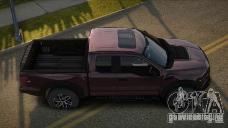 Ford Raptor F-150 17th для GTA San Andreas