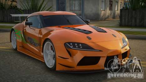 Toyota Supra A90 JP для GTA San Andreas