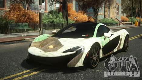 McLaren P1 Rezgo S8 для GTA 4