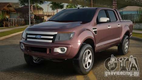 Ford Ranger V1.1 для GTA San Andreas