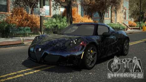 Alfa Romeo 4C Vizeji S4 для GTA 4