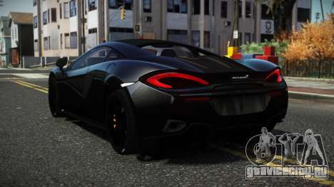 McLaren 570S Gekiro для GTA 4