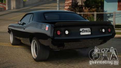 Plymouth Cuda J-Blax для GTA San Andreas