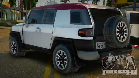 Toyota FJ Cruiser V1.1 для GTA San Andreas