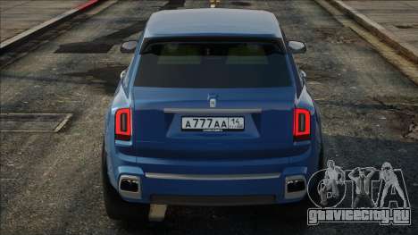Rolls-Royce Cullinan Blu для GTA San Andreas