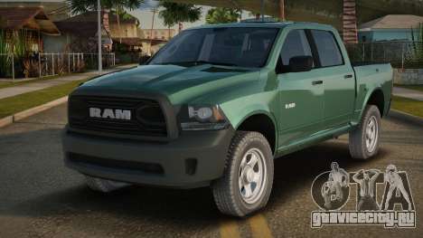 Dodge Ram 1500 V1.1 для GTA San Andreas