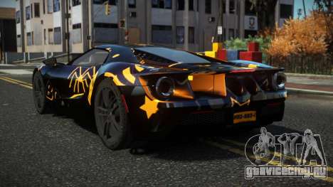 Ford GT Volfer S1 для GTA 4