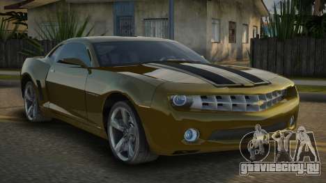 Chevrolet Camaro Gidol для GTA San Andreas