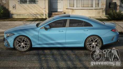 Mercedes-Benz CLS53 BL для GTA San Andreas
