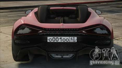 Bugatti Mistral Red для GTA San Andreas