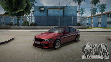 Bmw M5 F90 RO Plates для GTA San Andreas