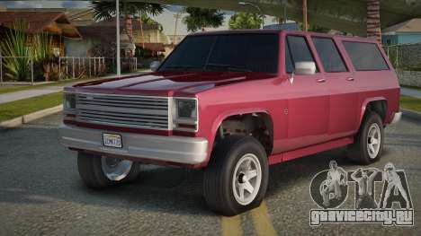 1976 Chevrolet Suburban V1.1 для GTA San Andreas