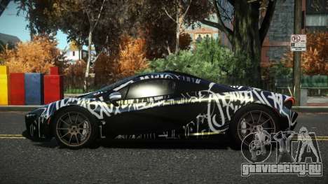 McLaren P1 Rezgo S1 для GTA 4