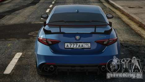 Alfa Romeo Giulia BL для GTA San Andreas