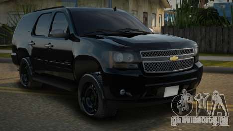 Chevrolet Tahoe V1.2 для GTA San Andreas