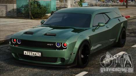 Dodge Challenger SRT Greem для GTA San Andreas