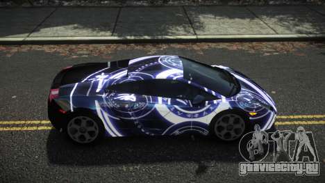 Lamborghini Gallardo Cerza S1 для GTA 4