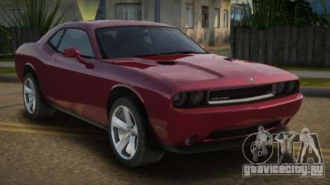 Dodge Challenger SRT V1.1 для GTA San Andreas
