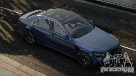 Mercedes-Benz S63 AMG And Tuning для GTA San Andreas