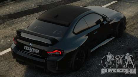 BMW M2 G87 Coupe для GTA San Andreas