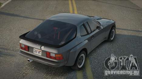 1981 Porsche 924 для GTA San Andreas