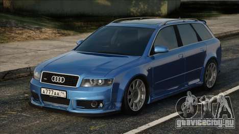 Audi A4 B6 для GTA San Andreas