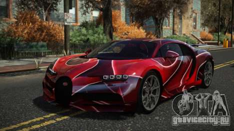 Bugatti Chiron Exalib S14 для GTA 4