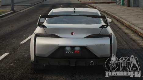 Honda Integra Type-R White для GTA San Andreas