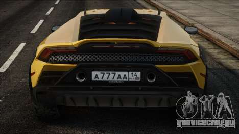 Lamborghini Huracan Sterrato Yellow для GTA San Andreas