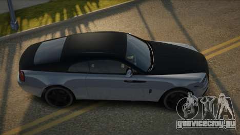 Rolls-Royce Wraith Coupe для GTA San Andreas