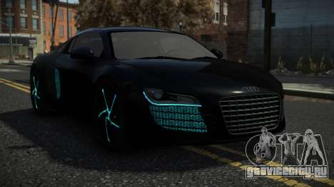Audi R8 Laskur для GTA 4