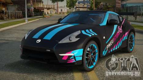 Nissan 370Z Nismo JP для GTA San Andreas