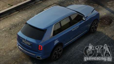 Rolls-Royce Cullinan Blu для GTA San Andreas