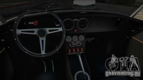 ZAZ Project 965 для GTA San Andreas