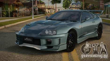 Toyota Supra MK4 V1.1 для GTA San Andreas