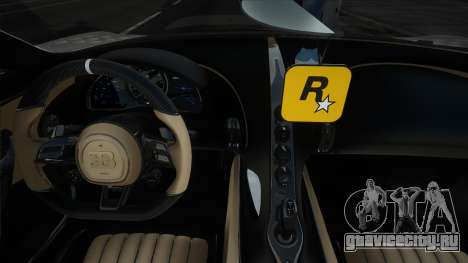 2023 Bugatti Chiron Super Sport Golden для GTA San Andreas