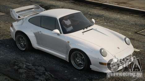 Porsche 911 Whit для GTA San Andreas