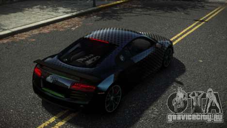 Audi R8 Nersin S8 для GTA 4