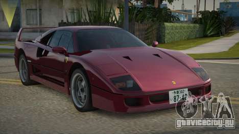 Ferrari F40 87th для GTA San Andreas
