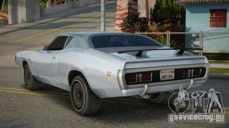 Dodge Charger Subel для GTA San Andreas