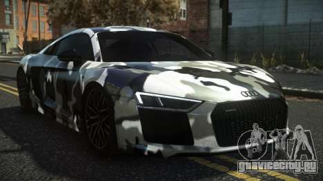 Audi R8 Hushary S4 для GTA 4